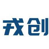 广州戎创通讯科技有限公司