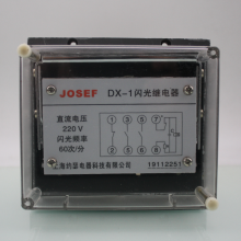 JOSEFԼɪ DX-1̵ 220VDC,60/, ڹͨ