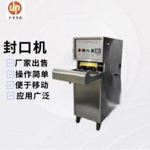 KPS-80ˮڻԴͷ۹ȫ 