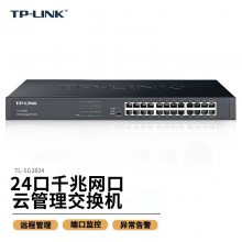 TP-LINK TL-SG2024 ȫǧ24ڽʽܼط