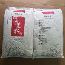 ɳѽ ʳƷ ȶ ʳƷӼ ṩƷ 1kg