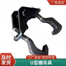 Uҵ 29Uǯ 