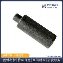 瑞弛-铬硅镧合金靶材CrSiLa-99% 科研实验材料