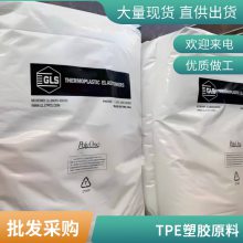 TPE ʿ G2780C ĥ ͼ ǿ ߿ Ե