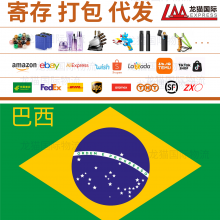 ڻױƷֱʰѡСרߣĴһ