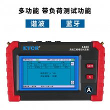 ҿETCR4480λ๦λ