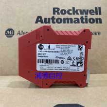 Guardmaster MSR127T安全继电器440R-N23126原装现货销售