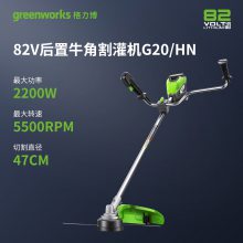 GreeworksTB201C(j)82V늄ӸݙC(j)ţʽݙC(j)
