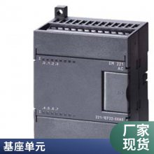 A5E00097689A5E00097689POWER BLOCK ģRESMETOXI