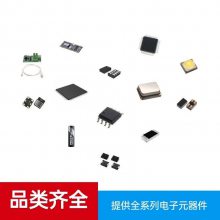 MBI6024GP-C Ԫ SSOP (sh)(j)փ Y PDF Ҏ(gu)