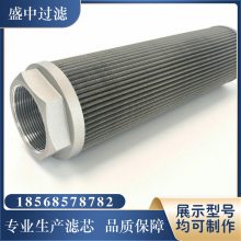 HC2207FCS6H �糧�;���ϵͳ��о ���ܳ��� ���� EH �����������豸