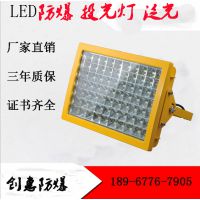 CCD97Ͼվ150w ɰ120wLED ӱ