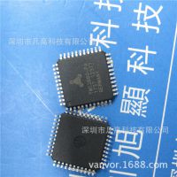 TMC4670-BI˫оƬBGAװSPIоƬ