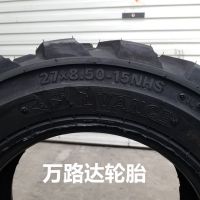 ǰ278.5-15泵̥Ʒ10㼶Ӻ