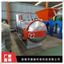 ⼦ֳ޺豸 ޺豸 ʪ ֱ