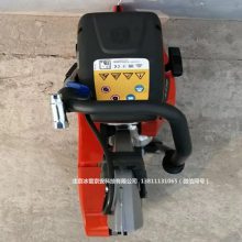 husqvarnaֽиK770Rescue