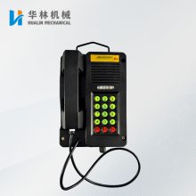 KTH15绰 KTH15͵绰
