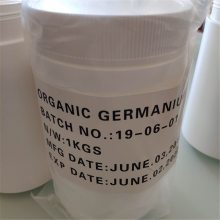400Ŀɫл ɽʯ GE-132
