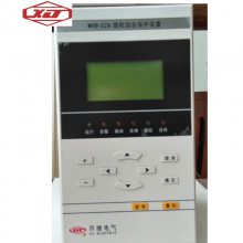 WXH-801WXH-801·