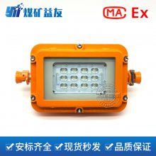 ø ȫ DGS30/127L(A) LED