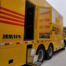 潍柴电力150KW汽车电站WPG206Q93 传媒公司用应急电源车