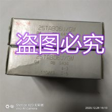 NACHI 25TAB06U/GMP4F