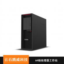 ҵLenovo32˴ThinkStationվ ĴɶLenovo