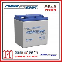 PowerSonicPDC-12200 12V21AH ʽѭ