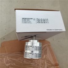 Encoder RI58TD/250ED.37KX‐C0‐S德国亨士乐编码器