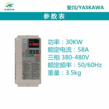 ƵCIMR-EB4A0058ABA30KW380Vˮ