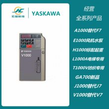 ƵT1000VϵCIMR-TB4V0018BBA380V7.5KW