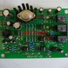 ͣ籣ų·KPU-07-01