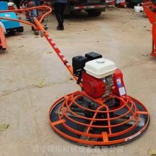 ˶����е ��Ҷ��תĥ��� ����ƽ��Ĩƽ�� �綯�չ���ƽ��