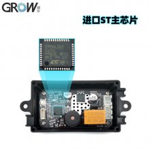 GROW¿Ƽ KL261 ָƿģ Ž· DIYװư