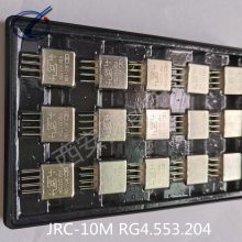 ̵ JRC-5M 12VDC RG4.527.166 JRC-10M RG4.553.204