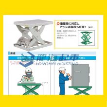 Bishamon綯ƽ̨XS061212-B/XS060615-B/XS060815-B
