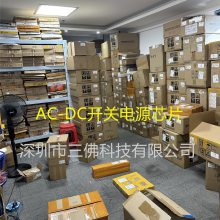 KP3221SGA/KP3221Ǹ12V250MA SOP8صԴic