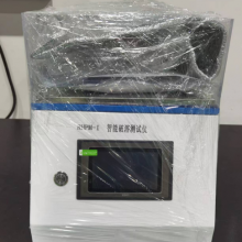 洗衣凝珠破膜仪/凝珠破膜装置/智能破溶测试仪 型号:RHPM-I 金洋万达