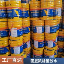 411胶水瞬干胶 金属塑料橡胶增韧性快干胶