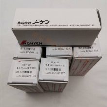 ձNOHKEN ʽƽӋ o LS12P-0B