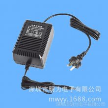 220V/2000mA 24VACԵԴ 3C/CE֤Դ Ϊ