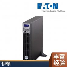 UPSϵԴ1KVA/1000Wʽʽѹ9PX1000iRT