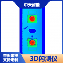 ʽ3Dȫߴά豸άܲˮ