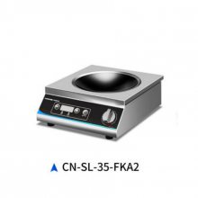 CHINENG驰能CN-SL-35-FKA2商用台式电磁炉 凹面3500W电磁炉