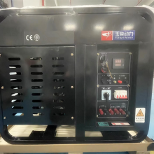 YC10000XE-3D 8KWȹʲͷ 220V/380V
