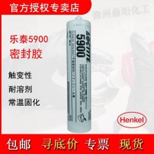  ̩ SI 5900 300mlͳ ͹轺HENKEL LOCTITE