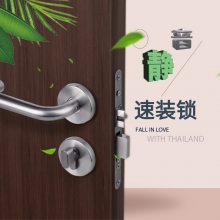 铁门锁家用房间卧室门锁具铝合金钢质门执手锁不锈钢室内门锁具