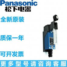 Panasonic ΢λг̿AZ7141 LXW6-11DL 10A 250V