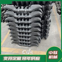 中联机械7S001-00/2刮板 中双链工作面刮板机SGZ800/800锻造配件