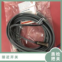 EC3025NPAPL瑞士佳乐玻璃陶瓷感应器M30电容式传感器接近开关